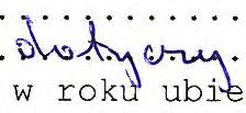 Posiadam udziały w spółkach handlowych z udziałem gmi nnych osób prawnych lub przedsiębiorców, w których uczestniczą takie osoby - należy podać liczbę i emitenta udziałów :....... \..... ~........................................... ~:t.