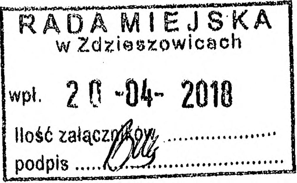 Osoba składająca oświadczenie obowiązana jest określić przynależność poszczególnych składników majątkowych, dochodów i zobowiązań do majątku odrębnego i majątku objętego małżeńską wspólnością