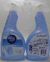 Febreze odświeżacz do tkanin 500ml 8 szt w kartonie 7,99 PLN 1426.