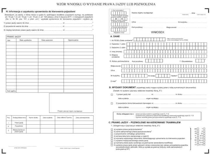 Dz. U. z dnia 11 września 2012 r. poz. 1005 - Rozporządzenie w sprawie wydawani.