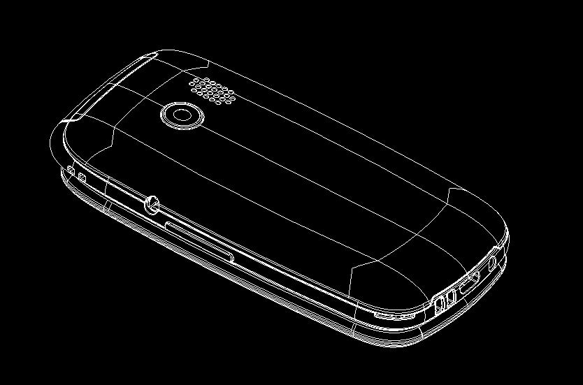 karty pamięci, przed pierwszym użyciem, wymagają sformatowania przy pomocy komputera. 7.3 INSTALACJA BATERII 1. Podważ pokrywę akumulatora z dołu telefonu. 2.
