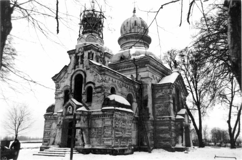WARSZTATY 2005 z cyklu: Zagrożenia naturalne w górnictwie Mat. Symp. str. 63 74 Małgorzata MAZUREK Lubelski Węgiel Bogdanka S.A., Puchaczów Ochrona budowli powierzchniowych na przykładzie Cerkwi Prawosławnej p.