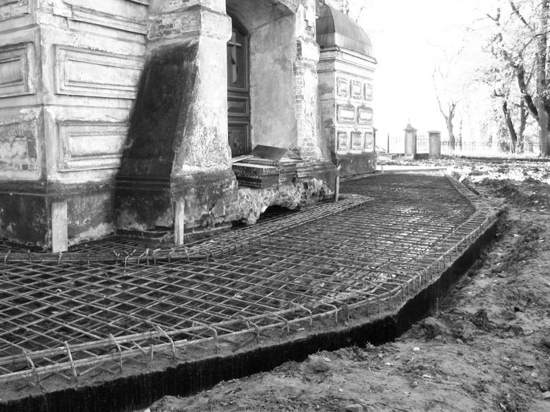 WARSZTATY 2005 z cyklu: Zagrożenia naturalne w górnictwie Rys. 5.1.