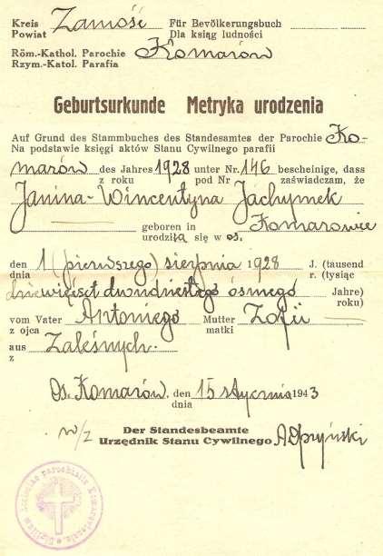 Komarowie Sigillum Ecclesiae Parochialis