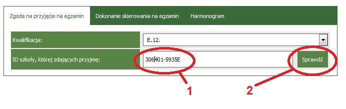 Po wybraniu kwalifikacji, w polu ID szkoły, której zdających przyjmę należy wpisać identyfikator (OKE) szkoły, z której uczniowie/absolwenci będą zdawać część praktyczną