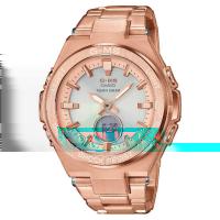 Dane aktualne na dzień: 07-04-2019 19:15 Link do produktu: https://yesap.com/zegarek-casio-baby-g-msg-s200dg-4aer-p-2107.