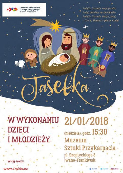 w portalu. Pozwala to m.in. na kreowanie wiedzy dla elementów/ węzłów konstrukcyjnych o identycznej konstrukcji co ma znaczenie w przypadku bloków w różny sposób zmodernizowanych.