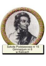 Załącznik 1 Zgoda rodziców/prawnych opiekunów na uczestnictwo ucznia w konkursie Wyrażam zgodę na udział mojego córki/syna:... w konkursie międzyszkolnym pt.