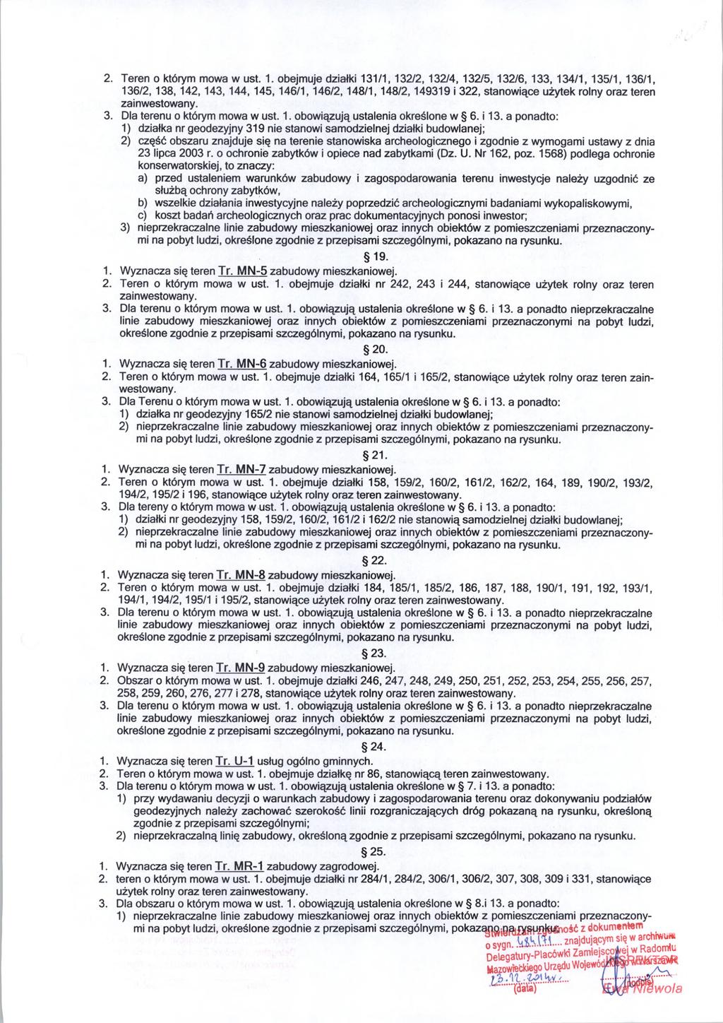 2. Teren o którym mowa w ust. 1.