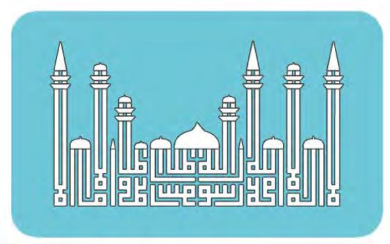 Ramadan i post POST SUNNA [ZWYCZAJE PROROKA (saał)] Prorok Muhammad (saał) trzymał post nie tylko w ramadanie, ale i w innym czasie i zalecał poszczenie również swoim towarzyszom (ra).