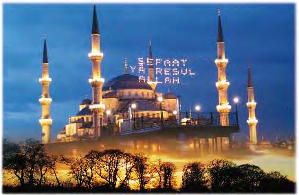 Moja Wspaniała Religia 2 Iftar Wysłannika Allaha (saał) Allah Najwyższy jest zadowolony ze sług, które są Mu wierne i oddają szacunek. Iftar to czas, kiedy najwyraźniej te cechy uwidaczniają się.