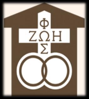 ALSO, PLEASE USE REGULAR ENVELOPE AND JUST WRITE YOUR NAME AND ADDRESS. THANK YOU. JEŻELI JESTESCIE ZAPISANI DO PARAFII I NIE OTRZYMALIŚCIE PAŃSTWO KOPERTEK NA DONACJE, PROSZĘ ZGŁOSIC TO NA POCZTĘ.