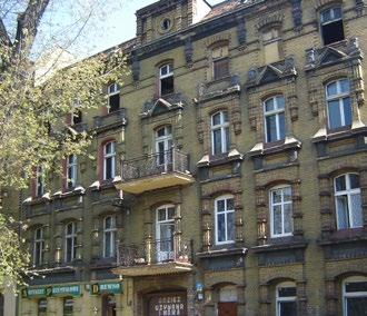 Śródmieście i Rozbark Rewitalizacja podobszarów nr 10, 11, 12, 13 Projekt zakłada remonty budynków, które poprawią wygląd rewitalizowanych obszarów i podniosą komfort życia mieszkańców.
