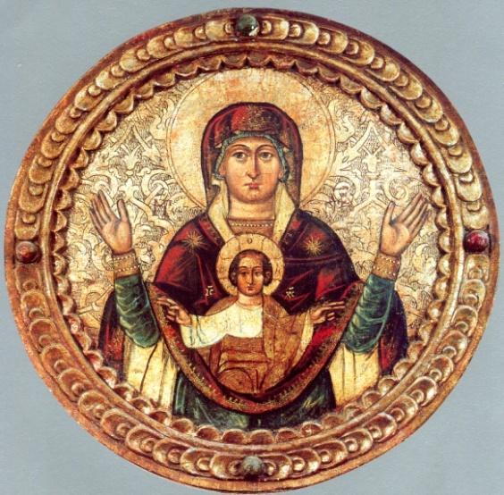 Zadanie szóste.
