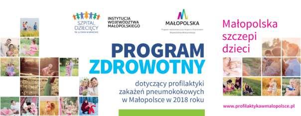 Drugim programem objęte były gminy: Koniusza i Pałecznica. Nieodpłatnie szczepienia przysługiwały dzieciom które nie ukończyły 3 lat oraz zameldowane były na terenie powyższych gmin.