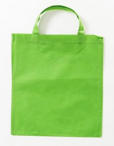 8. Torba na zakupy 1000 szt. 9. Etui na okulary 200 szt. 380 mm x 420 mm Dł. 16,5 cm Szer. 7 cm Wys. 7 cm Torba wykonana w 100% z polipropylenu posiada krótkie ucho.