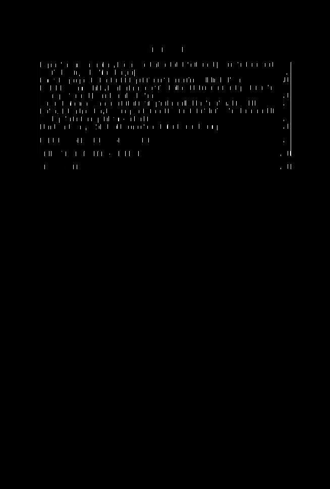 CONTENTS A gnieszka S a m s o n o w i c z, Remarks on the Regale in Piast Poland (Upon the Exam ple o f the H unting and Fishing R e g a le ).