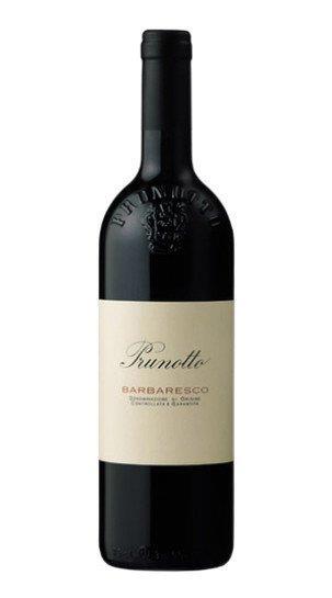 14,5 % KRAJ POCHODZENIA WŁOCHY, PIEMONT RODZAJ WINA Czerwone, wytrwane, D.O.C. SZCZEP 100 % Nebbiolo OPIS Intensywna rubinowa czerwień wpadająca w granat. Wino powinno być dekantyzowane.