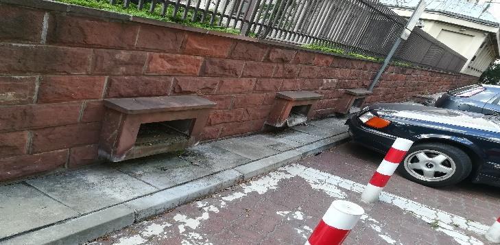 przekształcają się w prawo własności, na warunkach wskazanych w tej ustawie. W najbliższych dniach otrzymacie Państwo szczegółowe, pisemne informacje w tej sprawie.