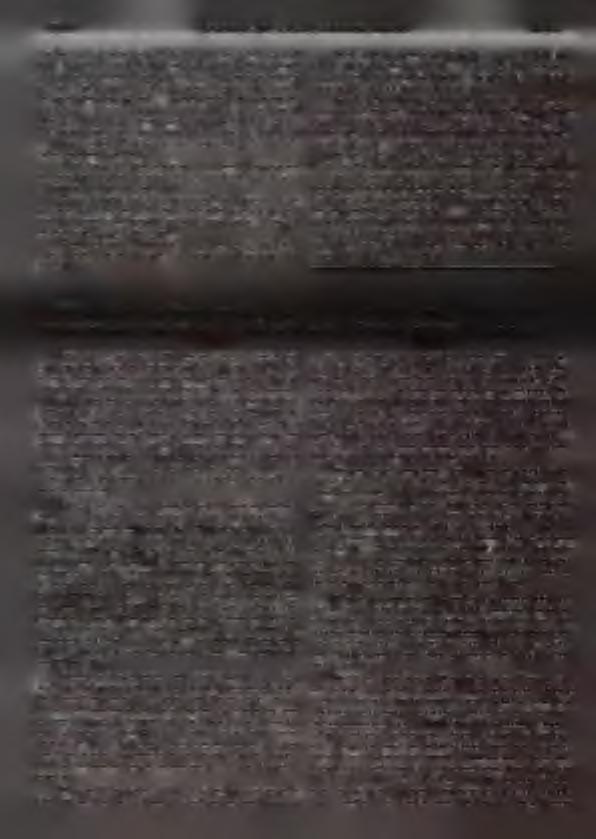 620 P R Z E L Ą D E L E K T R T E H I Z Y r 17 dtwni nwczenej tryfy d m iejcwych wrunków ż d zdniczeg negwni wzelkich w góle zmin itniejących tryf, przetrzłych wprwdzie lecz z t wygdnych dl kierwnik,