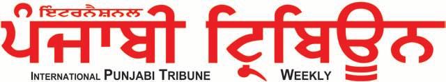 International Panjabi Tribune 1 September 2017 1 Vol. 23/No. 35 1 September 2017 Ph.