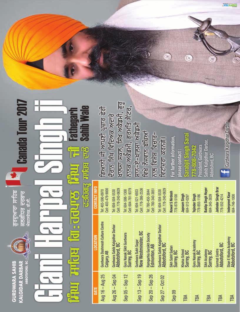 18 International Panjabi