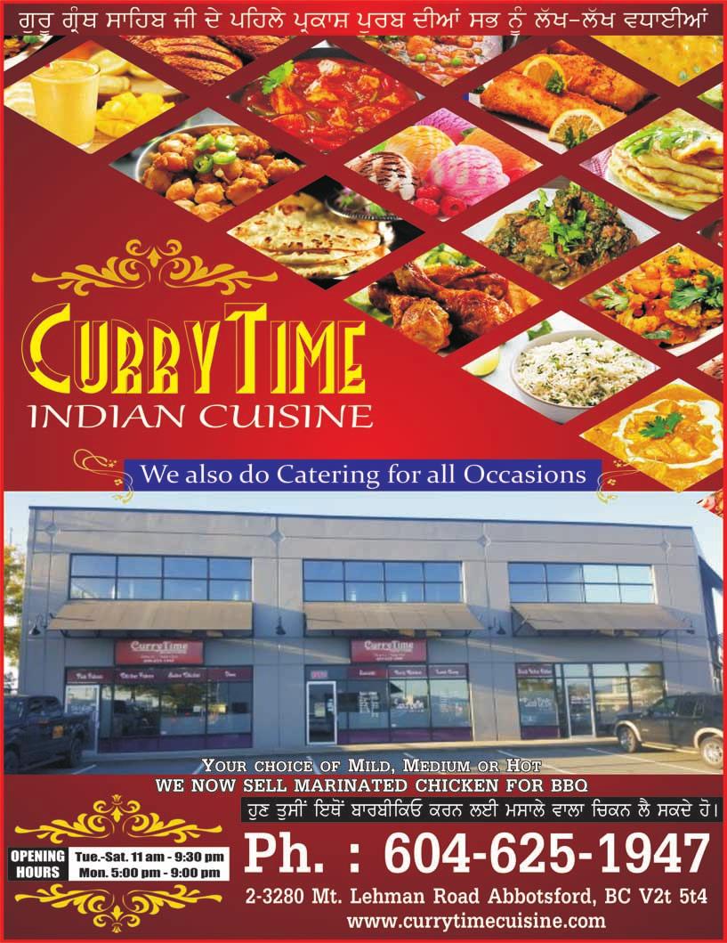 34 International Panjabi