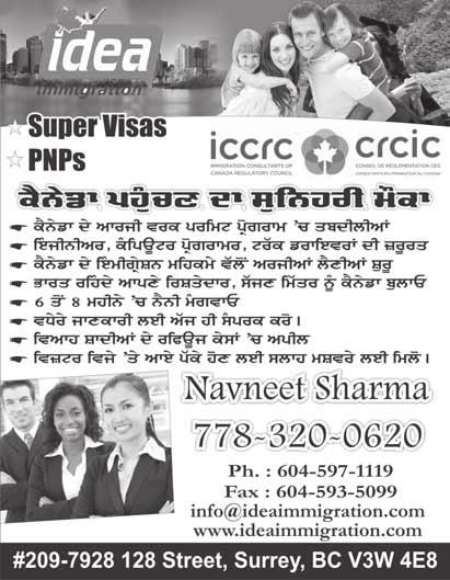 International Panjabi Tribune 1 September 2017 pµjwb Bvn iv`c hrivµdr auhvpuri dw rubru qy snmwn Bwrq qo Awey Awr si AYs (pi si AYs) di pusqk Legal guide for NRI irliz kiqi gei sri - (kivµdr cwd)