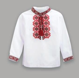 ОСНОВНИЙ