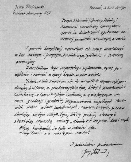 Związek Powiatów