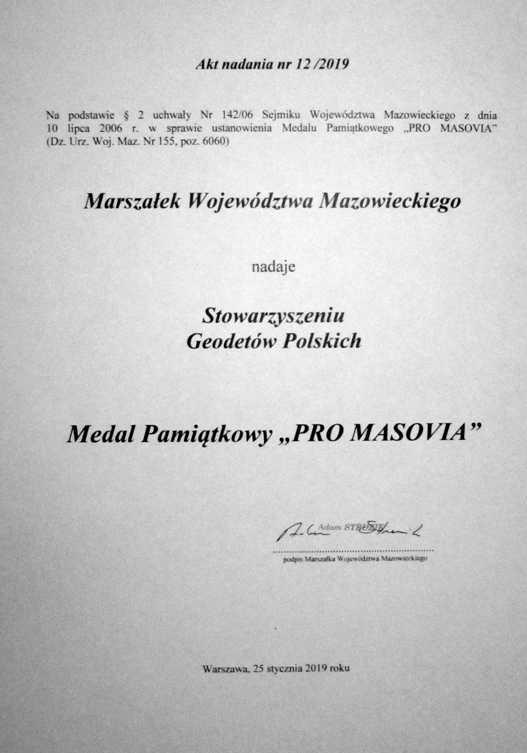 Kwiecińskiego oraz