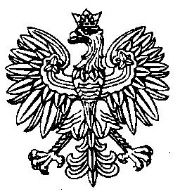 190 1 190 1 190 2 Województwa Dolnośląskiego Nr 123 13108 Poz. 1901,1902 1901 UCHWAŁA NR 74/XXVI/10 ZGROMADZENIA ZWIĄZKU GMIN KARKONOSKICH z dnia 26 maja 2010 r.