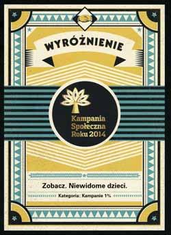 Stowarzyszenie Rodziców i Przyjaciół Dzieci Niewidomych i Słabowidzących Tęcza rok założenia: 1990 ul. Kopińska 6/10, 02-321 Warszawa tel. 22 822 03 44, 658 43 30, fax: 22 822 03 44 w.