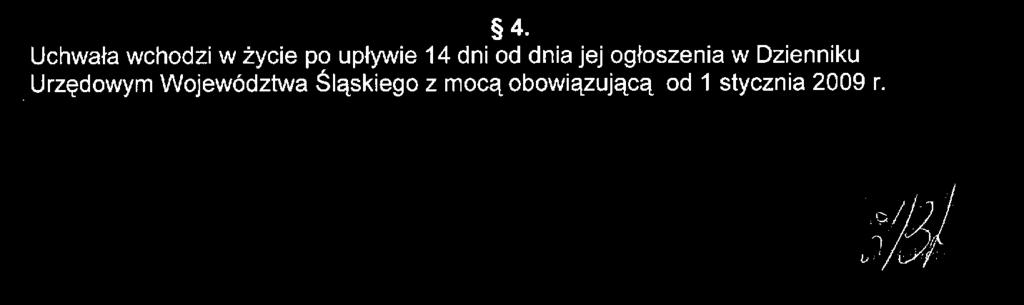 1591 ze zm.) oraz art. 6 ust. 2 i 3 ustawy z dnia 15 listopada 1984 r. o podatku rolnym (tekst jednolity Dz. U. z 2006 r. Nr 136, poz. 969 ze zm.