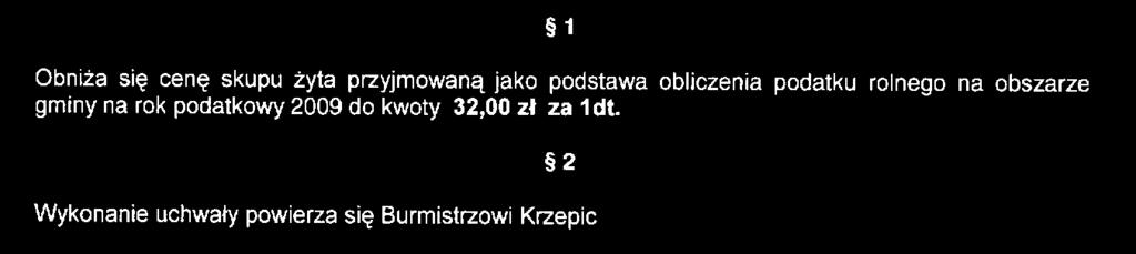 art. 18 ust. 2 pkt 8 ustawy z dnia 8 marca 1990 roku o samorządzie gminnym (t. j. Dz. U. z 2001 r. Nr 142, poz.