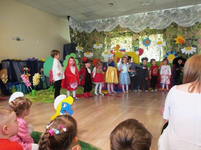 w Publicznym Przedszkolu nr 4 w Zespole Szkolno Przedszkolnym nr 4 w Nowym Dworze Mazowieckim Modlin Twierdza.