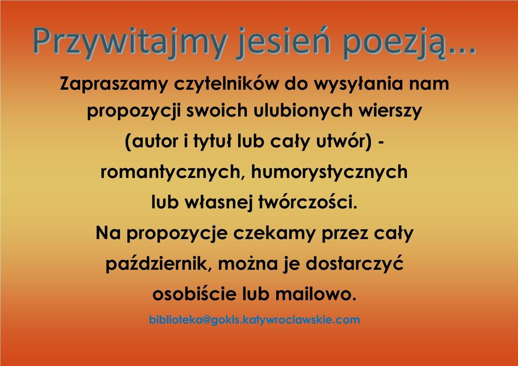 Lekcja biblioteczna Dnia 26 września Bibliotekę GOKiS odwiedziła grupa czwartoklasistów ze Szkoły Podstawowej nr 2 w Kątach