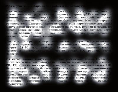 68 MONIKA PŁUŻYCZKA nia się taki rodzaj tłumaczenia symultanicznego bądź konsekutywnego w formę tłumaczenia a vista. Tak więc tłumacz musi się wykazać bardzo wysokim stopniem podzielności uwagi.