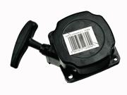 Przekładnia kątowa,głowica do kosy spalinowej 7 frezów 26mm (50) 19