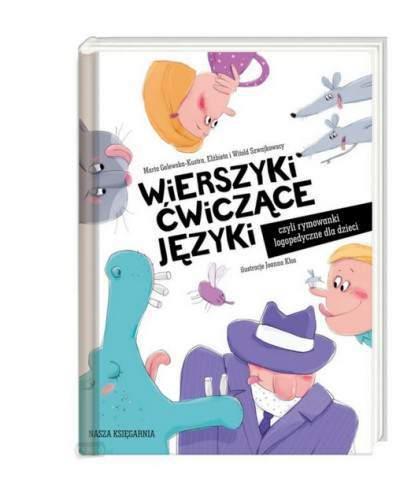 Lotto / Loteryjki obrazkowe mają one na celu rozwój mowy dziecka w wieku przedszkolnym i wczesnoszkolnym w zakresie poprawnej wymowy głosek, poszerzenie słownika czynnego oraz rozwoju percepcji