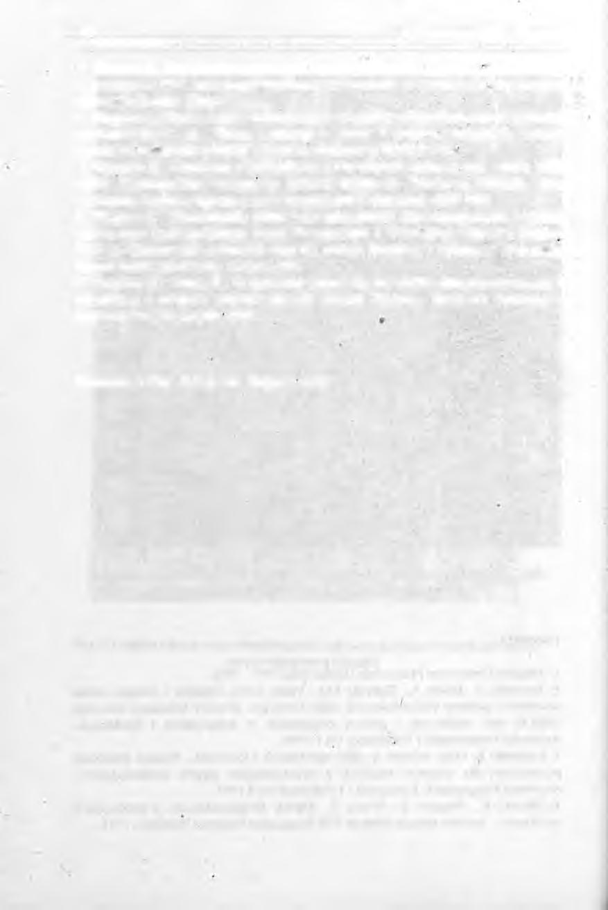 76 M Krzyvvorzeka.Z, Węgrzyn 5. Węgrzyn Z.: Dokładność i przydatność ortofotografii cyfrowej (na przykładzie obiektu Częstochowa) 1994.