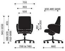 Siedzisko wyściełane integralną pianką PU (wykonaną w technologii pianek wylewanych w formach, gwarantującej doskonałą odporność na zgniatanie oraz maksymalny komfort siedzenia).