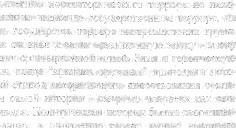 L\enaTb OnbIT,[(pyroro cpyh.l\amehtajlbhbim onbltom. OH Hll.{eT nepbhl.jhoctb OnbITa,[(pyroro H3HYTpH OnbITa C03HaHH~, Cl.JHTa~ nph 3TOM, l.jto C03HaHHe MO)ł(eT 06paTHTbC~ K TeM CBOHM OCHOBaHH~M, r.