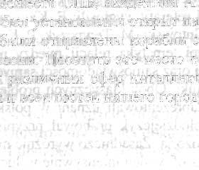 "KOHQenryaJIH3aU:HH peajibhocth B COBpe MeHHOM KHHeMaTOrpaepe") c,li,emohctpau:heh epparmehtob JIyLJlllHX ephjibmob MHpOBoro HCKyccTBa KHHO.