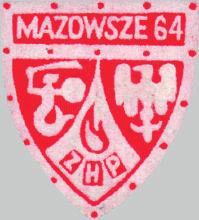 Celem było zapoznanie młodzieży z pracą i życiem harcerskim.