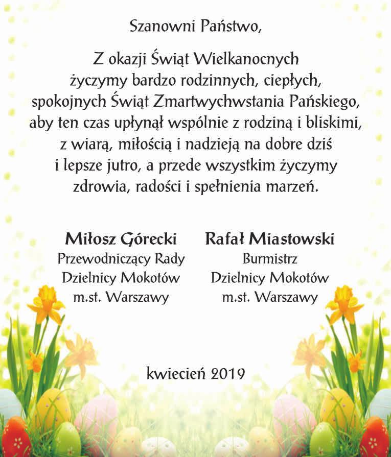 Jako przystawkę możemy zamówić tatara, którego mieliśmy okazję spróbować. Nieśmiało przyznajemy, że był doskonale zrobiony, tym samym jest jednym z najlepszych, jakie dotychczas jedliśmy.