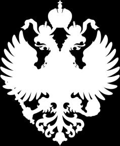 Austro-Węgry
