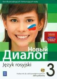 Język polski : Nowe Zrozumieć Tekst-zrozumieć człowieka. Dwudziestolecie międzywojenne (awangarda)-powojenna nowoczesność. Klasa.