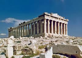 n.e. Partenon ma także inne nazwy takie jak Pertenos i Pwaretona The Acropolis Museum muzeum