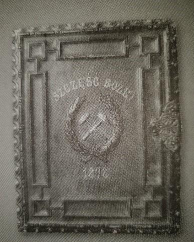 W 1878 roku z inicjatywy Adolfa Jabłońskiego przemysł naftowy zorganizował uroczystość 25-lecia zapalenia lampy naftowej.